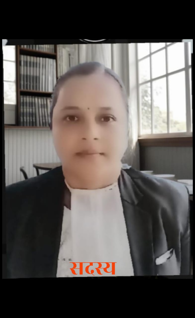 Adv. Pratibha Punjabrao Yelekar